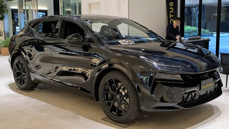 Lotus Eletre